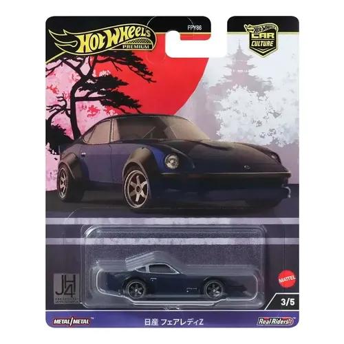 Hot Wheels Ford Gt40 Mkii Red Line Club 2026 | MercadoLivre