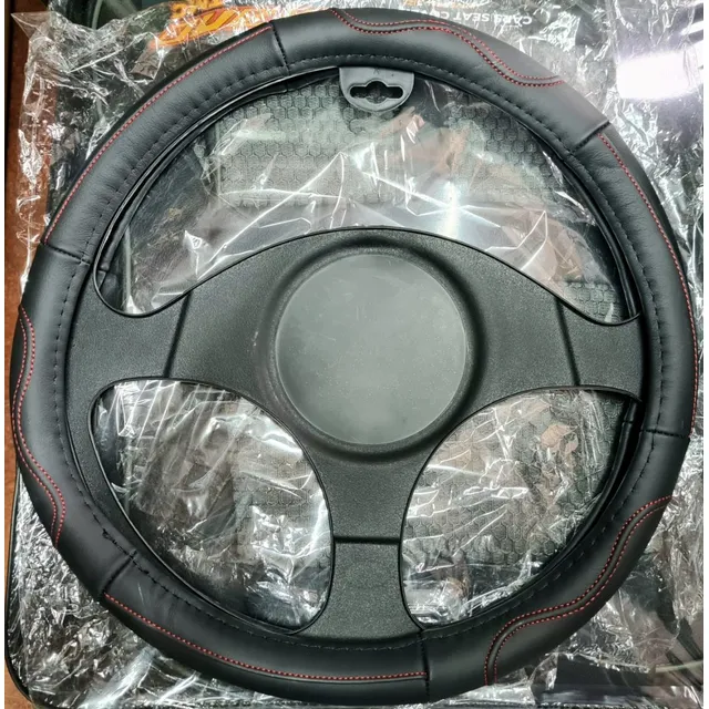 Cubre Volante Talla L (41-42 Cms)