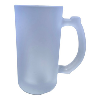 Tarro Cervecero Satinado 16oz Sublimar Sublimacion 6pz Tarro Cervecero Satinado 16oz Sublimar Sublimacion 6pz