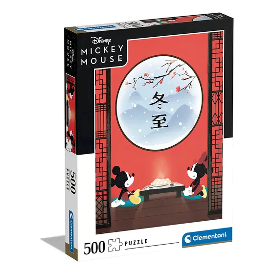 Clementoni Rompecabezas 500 Pzas. Desayuno Oriental Disney