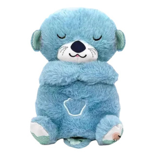 Peluche Calmante De Bebé Muñecas De Estimulación Para Dormir Peluche Calmante De Bebé Muñecas De Estimulación Para Dormir