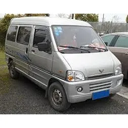 Vidrio Laterales Para Dongfeng Wuling Mini Van