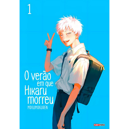 O Verão Em Que Hikaru Morreu De Ren Mokumoku Vol. 1 Editora Panini Capa Mole Em Português 2023 O Verão Em Que Hikaru Morreu De Ren Mokumoku Vol. 1 Editora Panini Capa Mole Em Português 2023