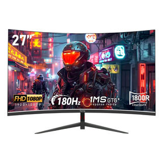 Monitor Curvo Suevery 27 165hz Fhd Freesync Game Mode Monitor Curvo Suevery 27 165hz Fhd Freesync Game Mode