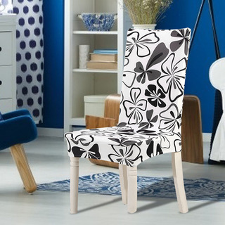 Funda De Silla Elástica Con Estampado De Poliéster, Protecto Funda De Silla Elástica Con Estampado De Poliéster, Protecto