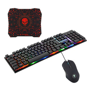 Kit De Teclado E Mouse Gamer Bright 0542 Português Brasil De Cor Preto Kit De Teclado E Mouse Gamer Bright 0542 Português Brasil De Cor Preto