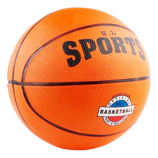Balon De Basquetbol Basket Baloncesto Numero #7 No 7 Pelota Balon De Basquetbol Basket Baloncesto Numero #7 No 7 Pelota