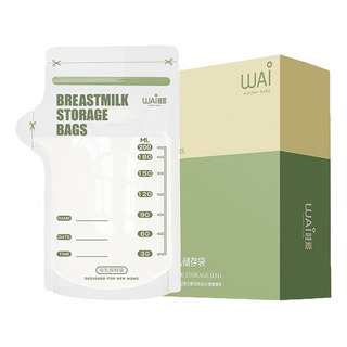 30 Pzs, 150ml Bolsas Para Leche Materna, Bolsa De Lactancia 30 Pzs, 150ml Bolsas Para Leche Materna, Bolsa De Lactancia
