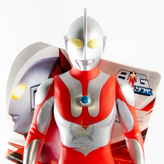 Sofubi Ch Grande Ultraman 2015 1  Golden Toys