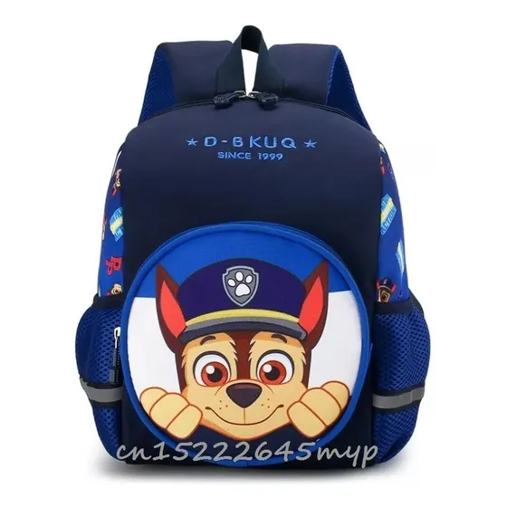 Mochila Infantil Escolar Lona Personaje Paw Patrol Chase