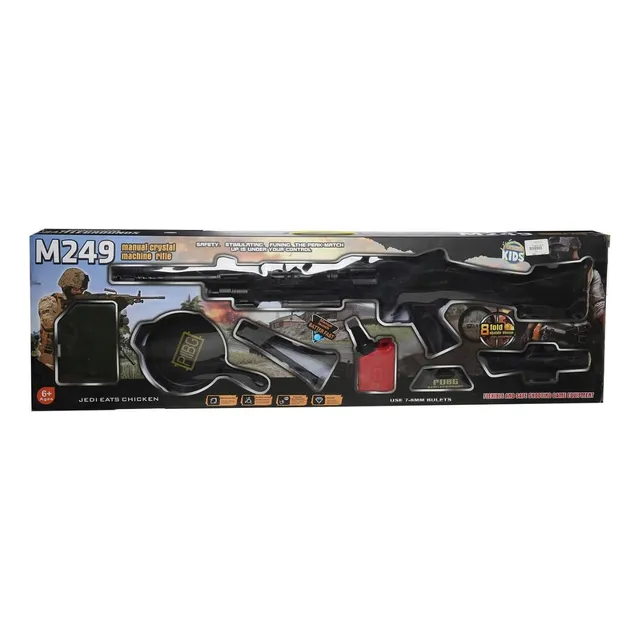 Rifle Awm