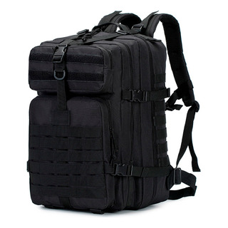 Mochila TĂĄtica Camping Militar 50 Litros Resistente A Ăgua Mochila TĂĄtica Camping Militar 50 Litros Resistente A Ăgua
