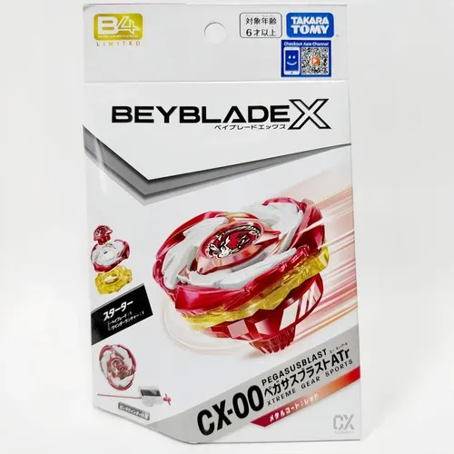 Takara Tomy Beyblade X Bx-09 Beyblade Pass | MercadoLivre