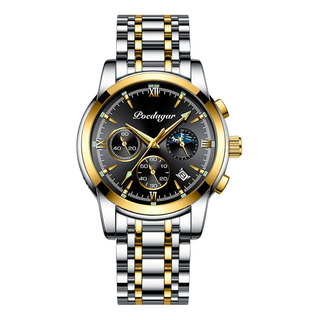 Reloj Para Hombre: Reloj Luminoso Impermeable Reloj Para Hombre: Reloj Luminoso Impermeable