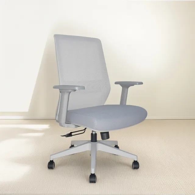 Silla De Oficina Ergonómica Musk Gerente Syncro Gris Ofideas Gris Claro Tela