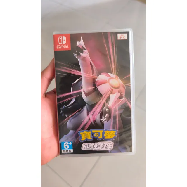 Pokemon Perla Reluciente Juego Nintendo Switch Original