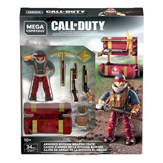 Caja De Armas Toy Mega Construx Para Call Of Duty Armored Di Caja De Armas Toy Mega Construx Para Call Of Duty Armored Di