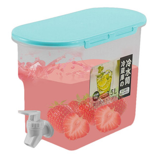 Cf Contenedor De Agua Para Frigorífico Jarra De Agua Para Cf Contenedor De Agua Para Frigorífico Jarra De Agua Para