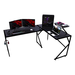 Mesa Escritorio Gamer En L Cts Kls Amplio 171x119cm Pc Mesa Escritorio Gamer En L Cts Kls Amplio 171x119cm Pc