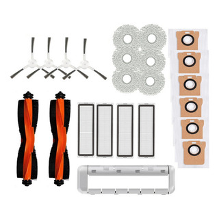 Kit De Acessórios Para Xiaomi Robot Vacuum X20+/ X20 Plus Re Kit De Acessórios Para Xiaomi Robot Vacuum X20+/ X20 Plus Re