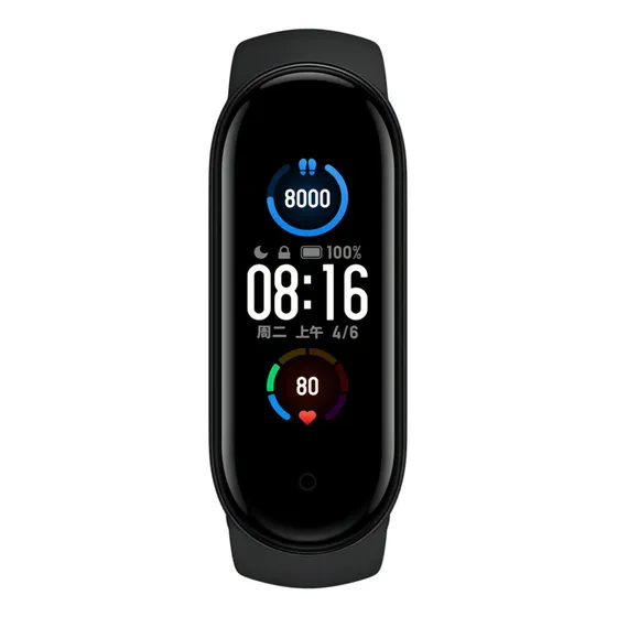 Mi Smart Band 5 Color de la caja Negro Color de la correa Negro Color del bisel Negro