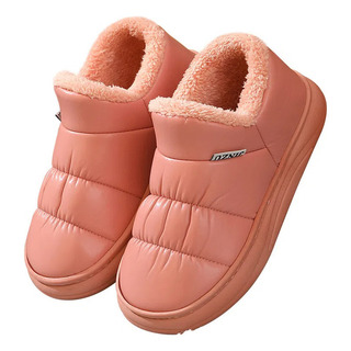 Zapatillas De Algodón Tacón Felpa Antideslizante Posparto Zapatillas De Algodón Tacón Felpa Antideslizante Posparto