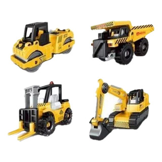 . 4x Kit De Construção De Brinquedos De VeĂculos De . 4x Kit De Construção De Brinquedos De VeĂculos De