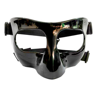 Protector Facial Para Nariz Rota, Máscara De Baloncesto Protector Facial Para Nariz Rota, Máscara De Baloncesto