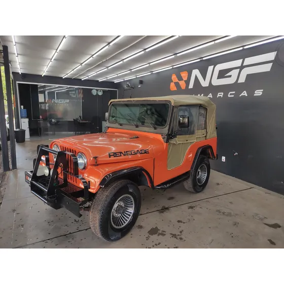 Ford Jeep Cj-5
