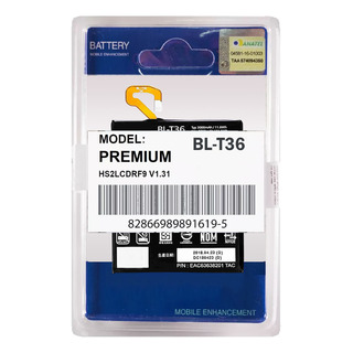 Kit Flex Batria Para LG K11+ X410bcw + Garantia + Duração + Kit Flex Batria Para LG K11+ X410bcw + Garantia + Duração +