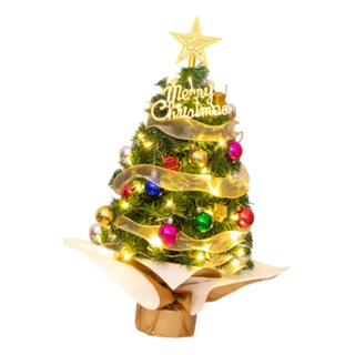 Mini De Navidad Con Pequeño De Navidad Mini De Navidad Con Pequeño De Navidad