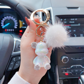 Llavero Con Forma De Oso De Caramelo, Llavero Para Coche, Mo Llavero Con Forma De Oso De Caramelo, Llavero Para Coche, Mo