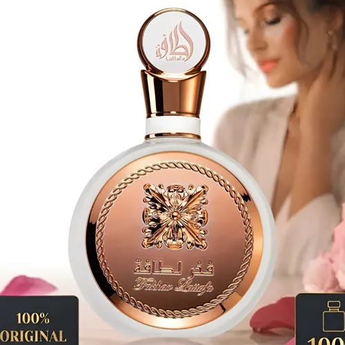 Perfume Lattafa Yara Moi 100ml Edp Feminino | Parcelamento sem juros