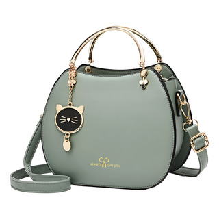 Lindo Bolso De Hombro Pequeño Para Mujer Lindo Bolso De Hombro Pequeño Para Mujer