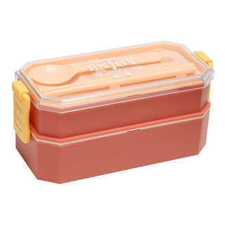 Lonchera Contenedor Comida Lunch Box 2 Niveles Sin Bpa 800ml Lonchera Contenedor Comida Lunch Box 2 Niveles Sin Bpa 800ml