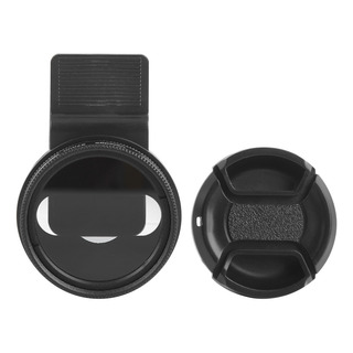 Filtro De Lente Para Teléfono Móvil Cpl Veledge, 37 Mm, Pola Filtro De Lente Para Teléfono Móvil Cpl Veledge, 37 Mm, Pola
