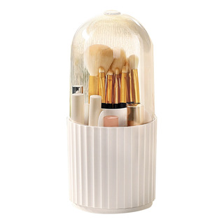 Organizador Maquillaje Cosméticos De Rotación 360 Organizer Organizador Maquillaje Cosméticos De Rotación 360 Organizer