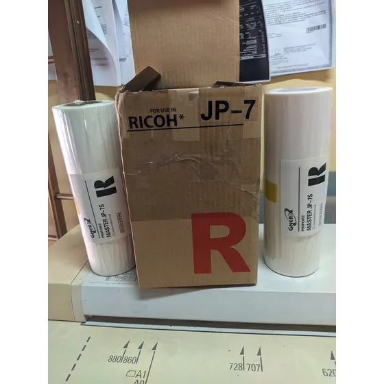 Master Jp-7 7s Copyprinter Ricoh