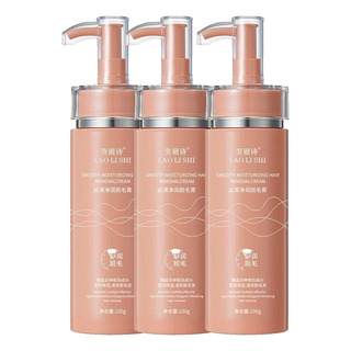 Fa Crema Depilatoria Pubis Mujer Parte Intima Privada Fa Crema Depilatoria Pubis Mujer Parte Intima Privada