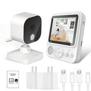 Monitor De Bebe Con Camara De Vision Nocturna Monitor De Bebe Con Camara De Vision Nocturna