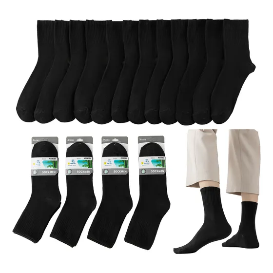 Pack 12 Calcetines Hombre Larga Deportiva Calcetas Bambú Adi