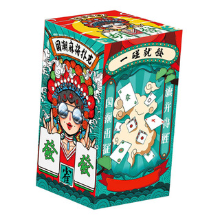 Mahjong Naipes Juego De Mesa Accesorios Para Juegos Estilo B Mahjong Naipes Juego De Mesa Accesorios Para Juegos Estilo B