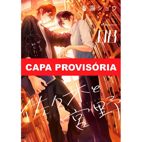 Sasaki E Miyano Vol. 8, De Shou Harusono. Editora Panini, Capa Mole, Edição 8 Em Português, 2023