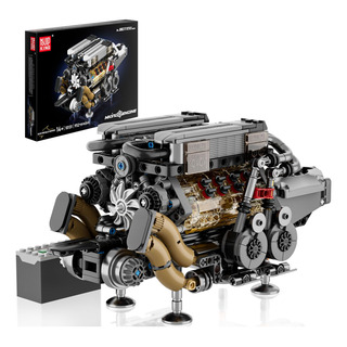 Kit De Motor W16 Para Construir Motor Twin V8 Educativo Kit De Motor W16 Para Construir Motor Twin V8 Educativo