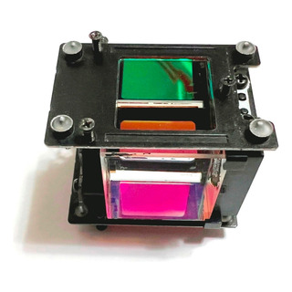 Cubo Núcleo Polarizado Projetor Sony Vpl Cs6 Cs5 Cx6 Cx5 Cubo Núcleo Polarizado Projetor Sony Vpl Cs6 Cs5 Cx6 Cx5
