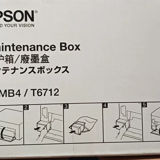 Caixa De Manutenção Epson Pxbmb4 T6712 Wf-r6590