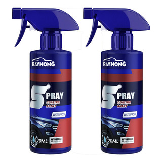 Spray Revestimiento Automóviles Aerosol Recubrimiento 2pcs Spray Revestimiento Automóviles Aerosol Recubrimiento 2pcs
