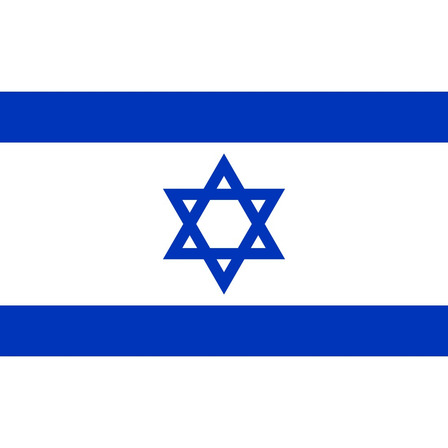 Bandera De Israel Oficial 90 X 150 Cm Bandera De Israel Oficial 90 X 150 Cm