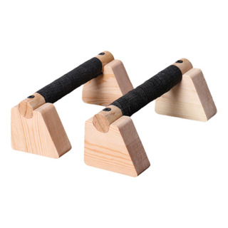 Barra De Empuje De 2 Piezas Para Hombres Push Up Stand For Barra De Empuje De 2 Piezas Para Hombres Push Up Stand For