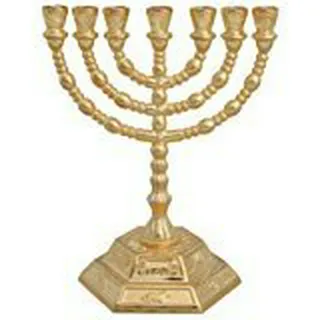 Menorah Dorada De 7 Ramas - Soporte Para Velas Decorativo Menorah Dorada De 7 Ramas - Soporte Para Velas Decorativo